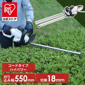 ブラック＆デッカー（BLACK & DECKER） コード式 2in1ヘッジトリマー