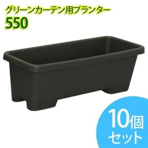 【新品】アイリスオーヤマ ブラックプランター 15L 5個セット IRIS OHYAMA（アイリスオーヤマ） プランター 大型 おしゃれ 花 花壇