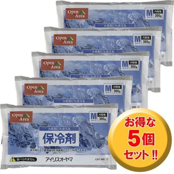 (5個セット)保冷剤ソフト(Mサイズ) CKF-300 (まとめ割 まとめ買い/アイリスオーヤマ)