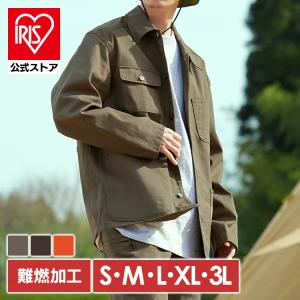 F.C.Real Bristol x NIKE 15AW REVERSIBLE STADIUM JACKET エフシー