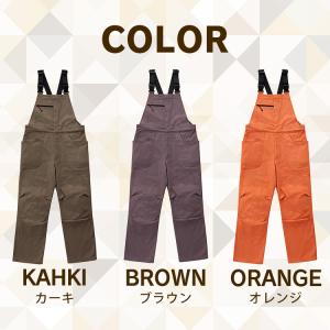 オーバーオール メンズ 作業着 アウトドア お...の詳細画像1