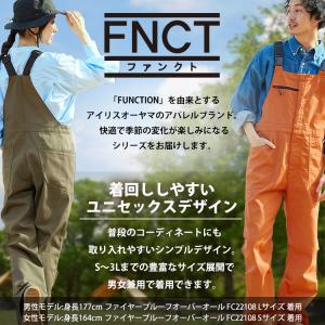 オーバーオール メンズ 作業着 アウトドア お...の詳細画像2