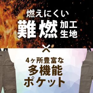 オーバーオール メンズ 作業着 アウトドア お...の詳細画像5