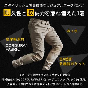 作業ズボン カーゴパンツ メンズ 冬 撥水 パ...の詳細画像3