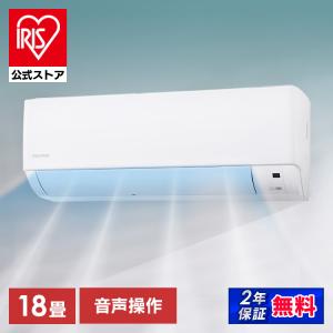エアコン 18畳 単品 リモコン 暖房 冷房 18畳用 クーラー