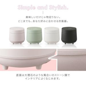 炊飯器 3合炊き 一人暮らし用 3合 アイリス...の詳細画像1
