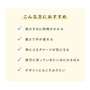 ドライヤー 1200w 大風量 マイナスイオン...の詳細画像3