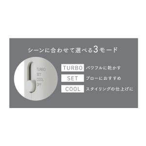 ドライヤー 1200w 大風量 マイナスイオン...の詳細画像5