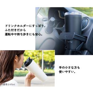 タンブラー 蓋付き 水筒 350mL おしゃれ...の詳細画像3