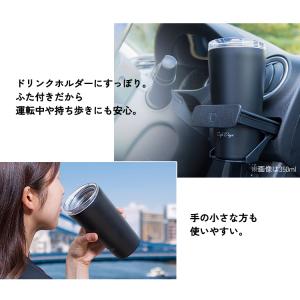 タンブラー 蓋付き 水筒 470mL おしゃれ...の詳細画像3