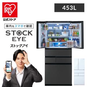 SHARP（シャープ） 冷蔵庫 502L SHARP 冷蔵庫 大型 大容量 冷凍室 右