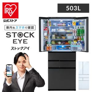 2068設置まで対応 三菱　人気モデル冷蔵庫　517L 517L 6ドア冷蔵庫（クリスタルホワイト） | 三菱 | MR-GW52TJ-W