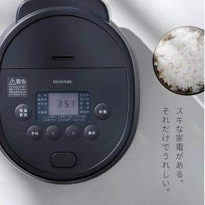 炊飯器 3合炊き 一人暮らし用 アイリスオーヤ...の詳細画像2