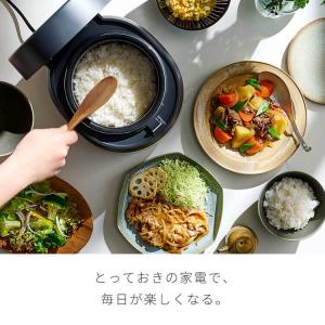 炊飯器 3合炊き 一人暮らし用 アイリスオーヤ...の詳細画像4