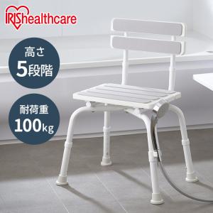 IRIS OHYAMA（アイリスオーヤマ） 風呂 イス 洗面器 2点セット 風呂
