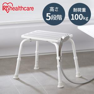 Radyお風呂用品セット（イス、洗面器） IRIS OHYAMA 風呂 イス 洗面器 2点セット 風呂椅子 浴用品 お