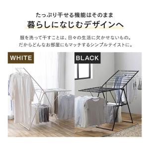 室内物干し 折りたたみ 物干しスタンド 室内 ...の詳細画像3