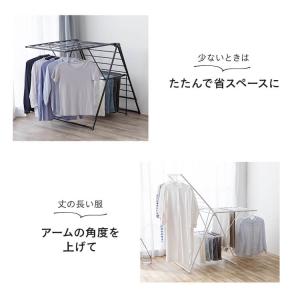 室内物干し 折りたたみ 物干しスタンド 室内 ...の詳細画像5