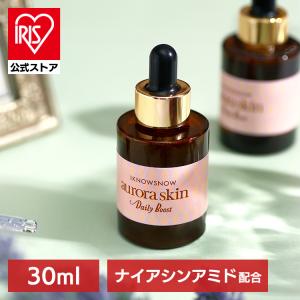 美容液 30ml フェイスケア シカエッセンス シカ CICA ナイアシンアミド IKNOWSNOW オーロラスキン デイリーブースト