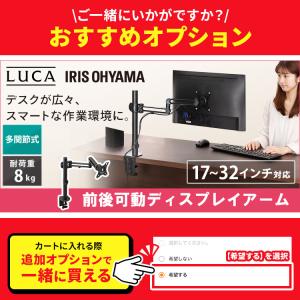 ＼モニター台おまけ付/ モニター 21.5イン...の詳細画像2