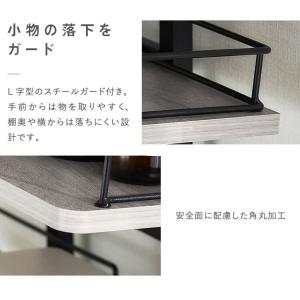 ランドリーラック 突っ張りラック 洗濯機 ラッ...の詳細画像5