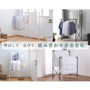 室内物干し 折りたたみ 物干しスタンド 室内 ...の詳細画像1