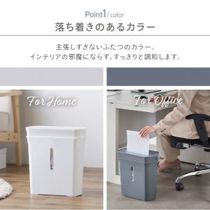 シュレッダー クロスカット テレワーク 家庭用...の詳細画像4