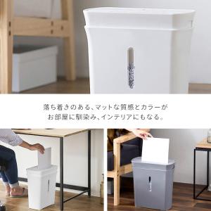 シュレッダー クロスカット テレワーク 家庭用...の詳細画像3