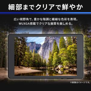 (数量限定保護フィルムプレゼント!) タブレッ...の詳細画像3