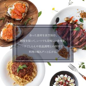 ＼数量限定 おまけ付/ フードシーラー ロール...の詳細画像2
