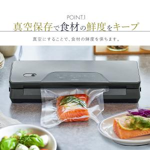 ＼数量限定 おまけ付/ フードシーラー ロール...の詳細画像3