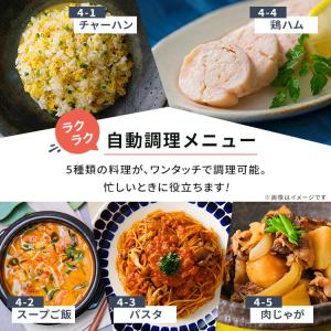 電子レンジ 単機能 フラット アイリスオーヤマ...の詳細画像5