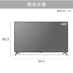 テレビ 液晶テレビ 40型 フルハイビジョン ...の詳細画像5