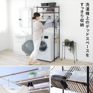 洗濯機ラック ランドリーラック おしゃれ 2段...の詳細画像1