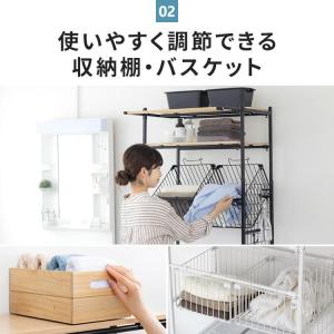 洗濯機ラック ランドリーラック おしゃれ 2段...の詳細画像5