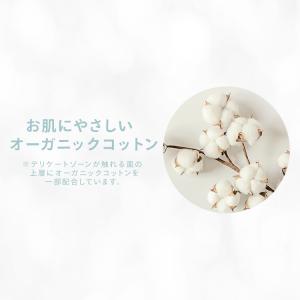 お試しセット 2枚 大人用紙おむつ 2回吸収 ...の詳細画像5