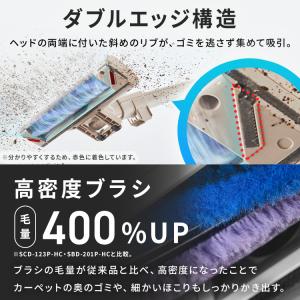 掃除機 コードレス 軽量 強力吸引 サイクロン...の詳細画像3