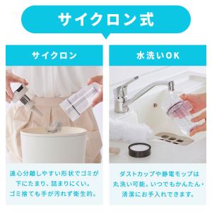 掃除機 コードレス 軽量 強力吸引 サイクロン...の詳細画像5