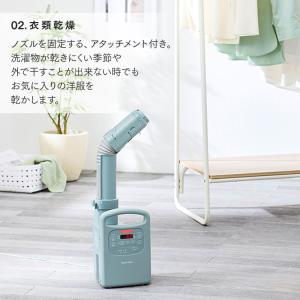 布団乾燥機 アイリスオーヤマ シングルノズル ...の詳細画像5
