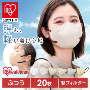 IRIS OHYAMA マスク 不織布 立体 アイリスオーヤマ 夏 20枚×4個