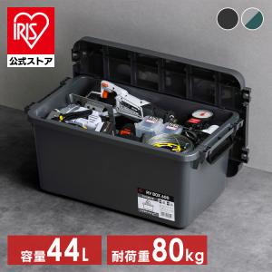 収納ボックス フタ付き 屋外 大型 収納 ボックス おしゃれ アイリスオーヤマ 車 RVBOX RVボックス 600 容量40L