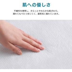 防水シーツ 介護 使い捨て防水シーツ シーツ ...の詳細画像4