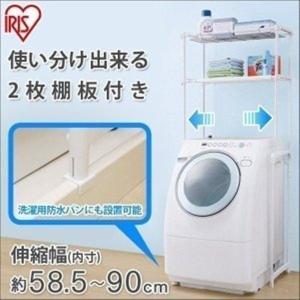NODA（ノダ） ランドリーラック KUT-60 : 住建本舗 - 通販 - Yahoo