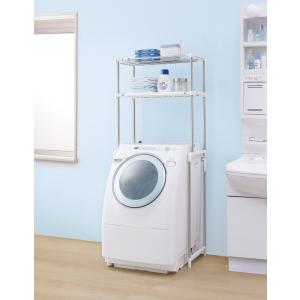 ランドリーラック 洗濯機 ラック おしゃれ 縦...の詳細画像2