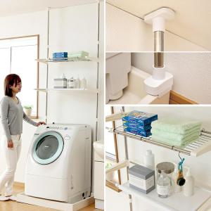 ランドリーラック 突っ張りラック 洗濯機 ラッ...の詳細画像2