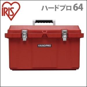 コンクリートミキサー 小型 まぜ太郎 120L コンクリート 家庭用 