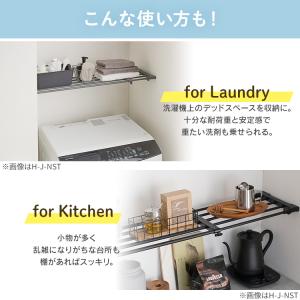 突っ張り棚 強力 収納 洗面所 ラック 省スペ...の詳細画像5
