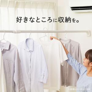 突っ張り棒 強力 物干し 収納 ハンガーラック...の詳細画像1