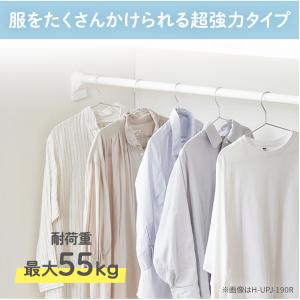 突っ張り棒 強力 物干し 収納 ハンガーラック...の詳細画像2