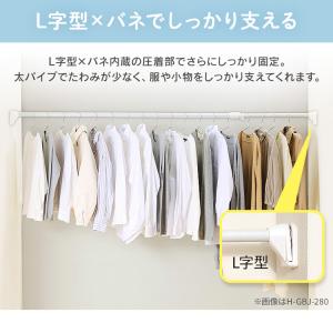 突っ張り棒 極太 強力 物干し 収納 ハンガー...の詳細画像3